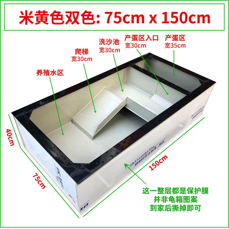 �׻�ɫ75x150x40cm�����Ͻţ�