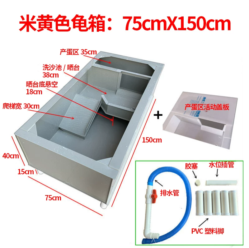 �׻�ɫ����:75X150cm