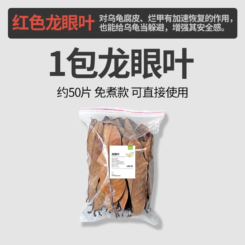 ��ɫ�������Ҷx1��