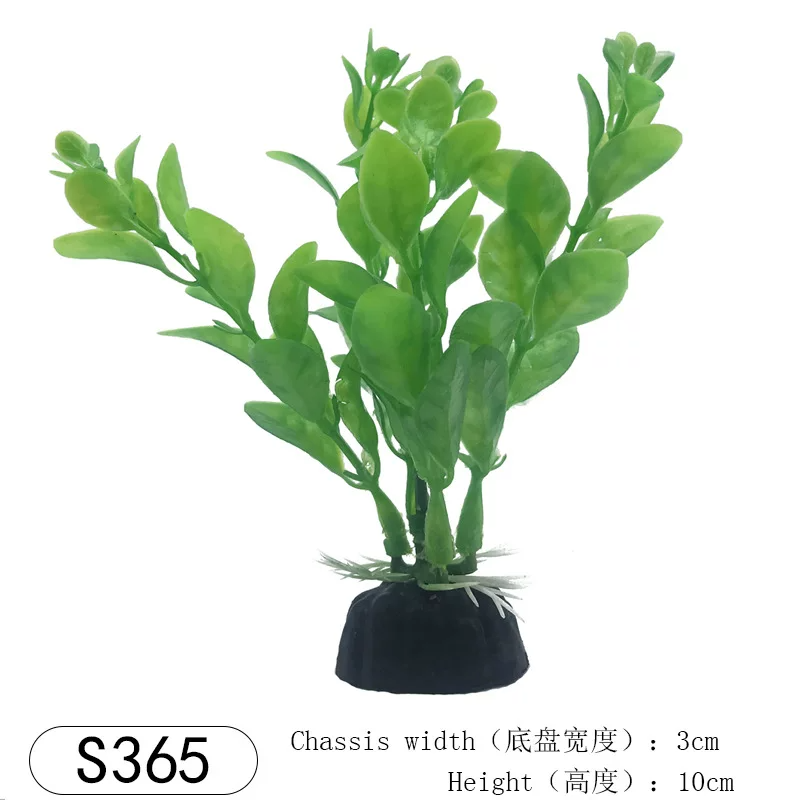 ��ɫ S365