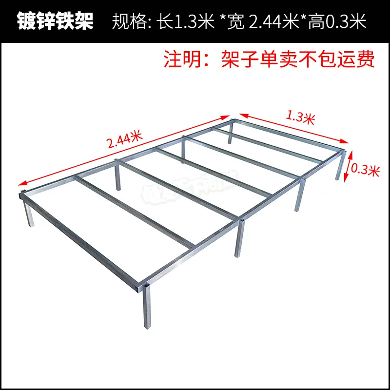 ��п����1.22x2.44m