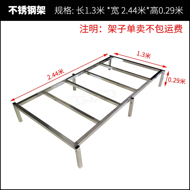 ����ּ�1.22x2.44m