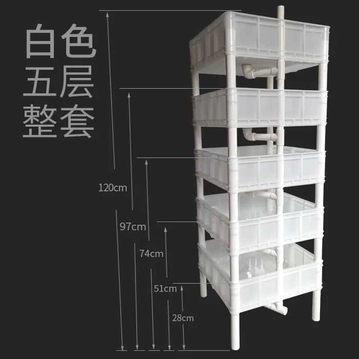 ��ɫ���䣨4�㣩