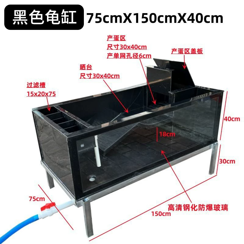 ��ɫ��75X150X40cm +�ײ���ˮ������