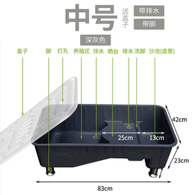 �к����ɫ���83X42X23cm