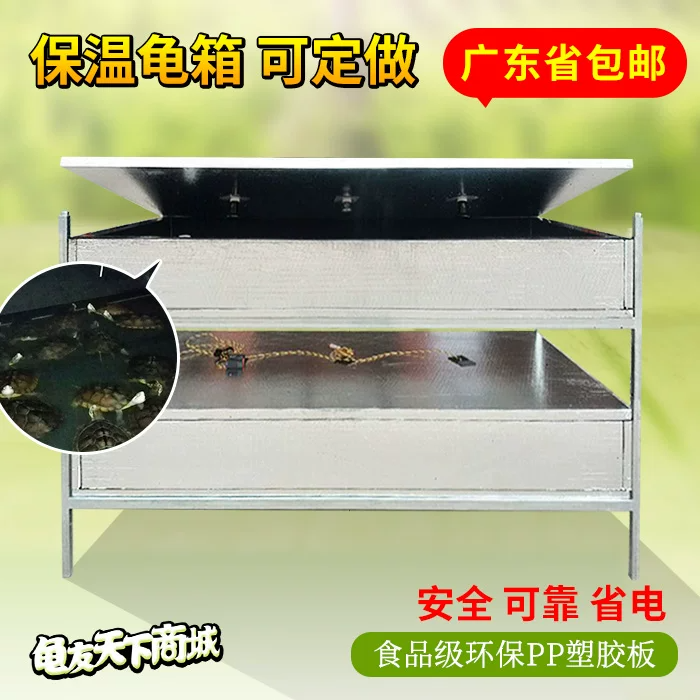 ���籣����ˮ��ع���������ֳ����ֹ귱ֳ��ˮ����1��x2��