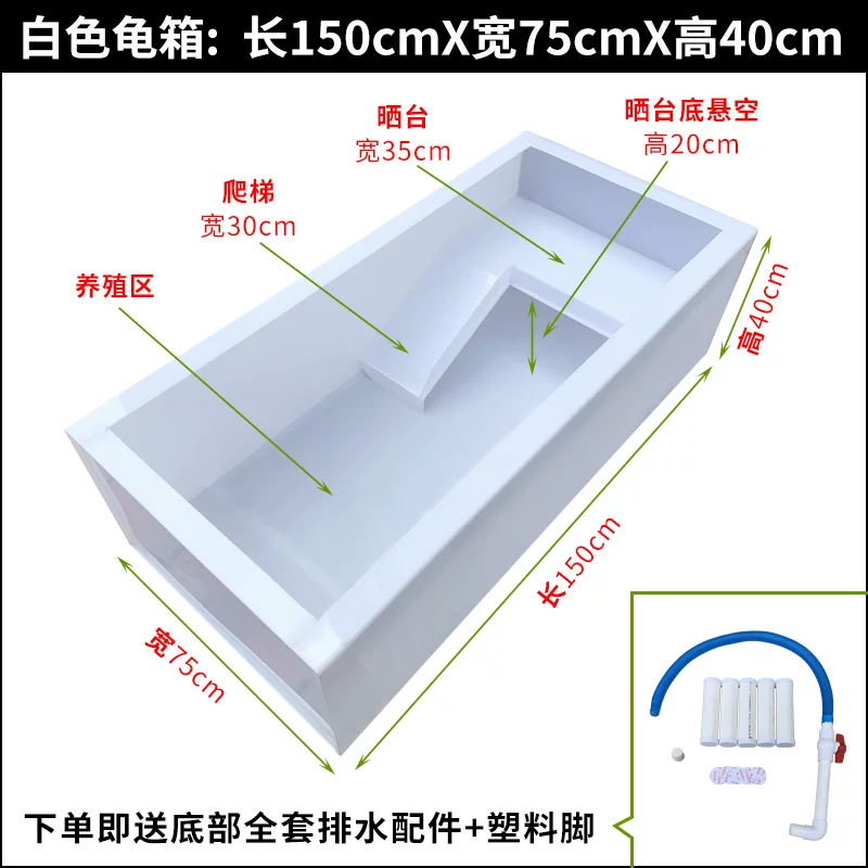 ��ɫ�����ɹ̨150cmX75cm