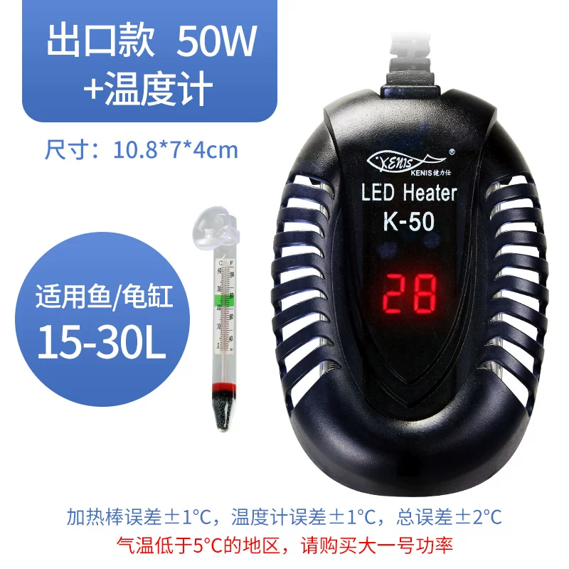 ���ڿ� 50W