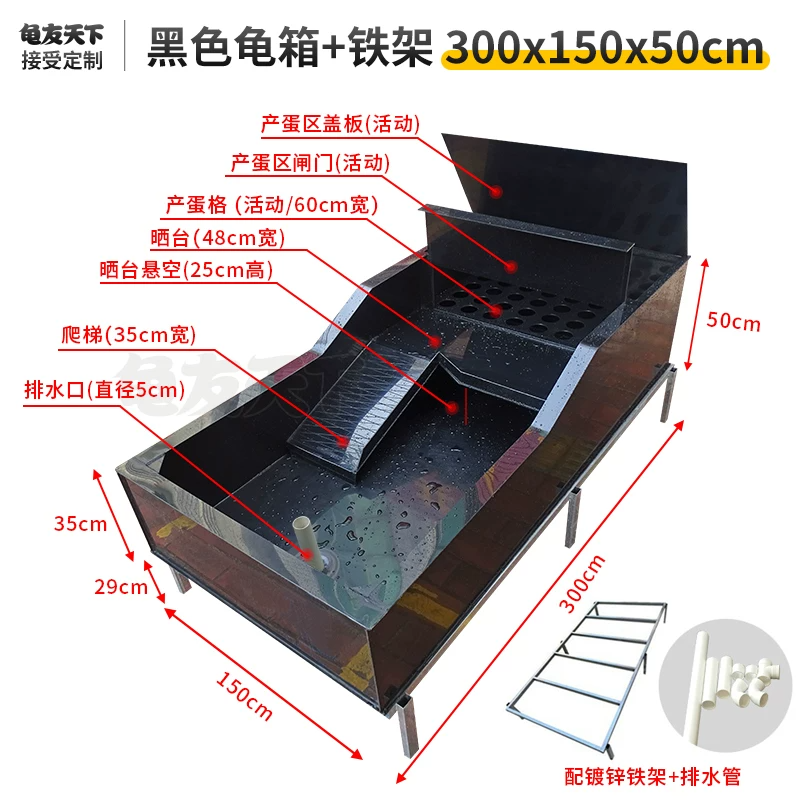 ��ɫ���䣫���� 300x150x50cm