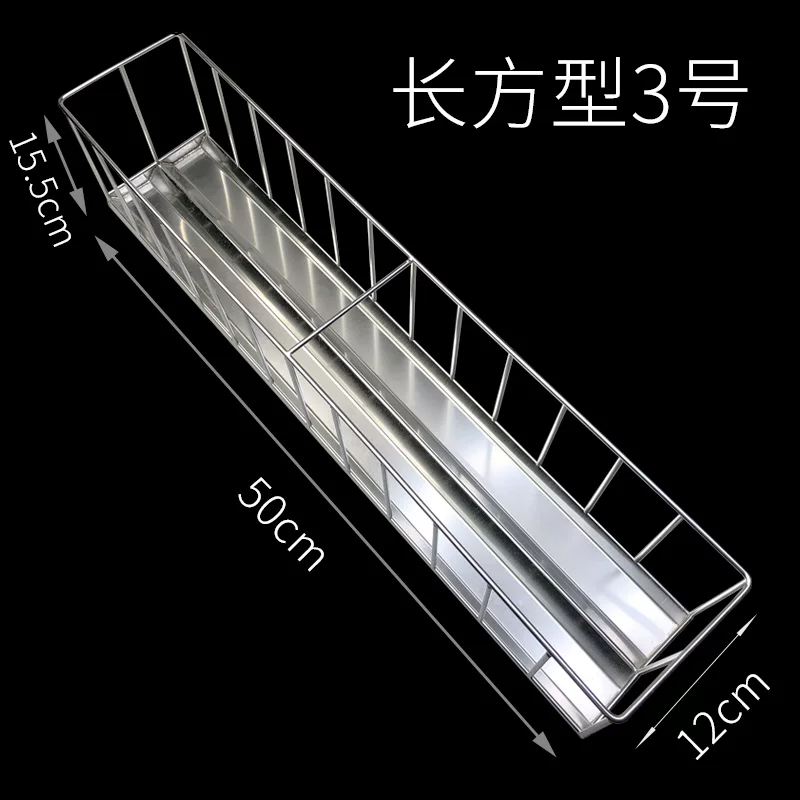 50x12x15.5cm(������3��)