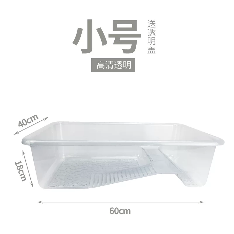 С��͸�����60x40x18cm