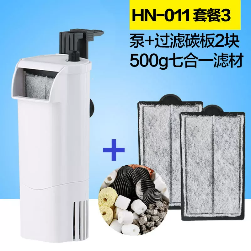 ��ˮλ�����+2��̼��+500g�ߺ�