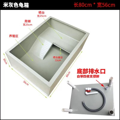 �ؼ۹���0.8x0.56m���׻�ɫ��