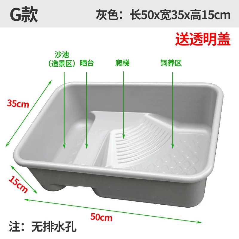 G�� ��ɫ50x35x15cm