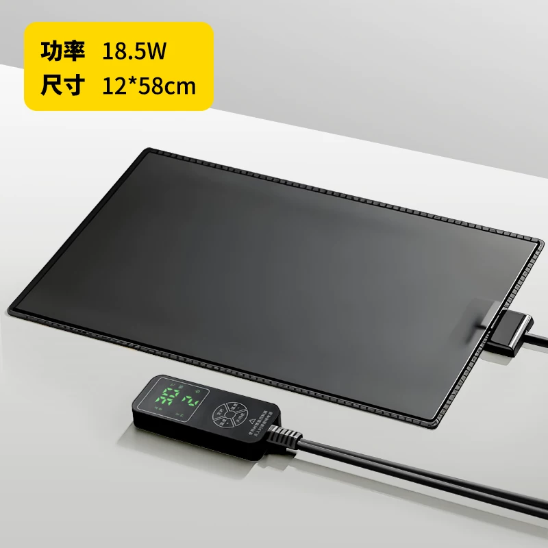 ʯīϩ���ܺ��¼��ȵ�12x58cm��18.5W��