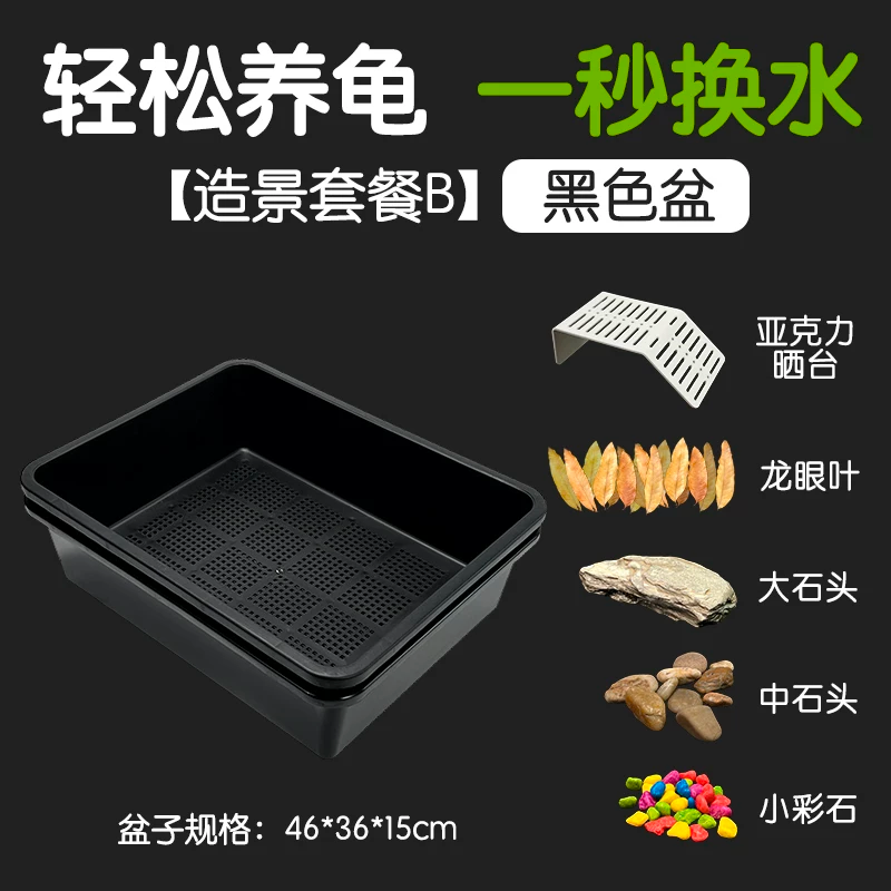 ����ɫ���쾰�ײ�B��˫��������46x36x15cm