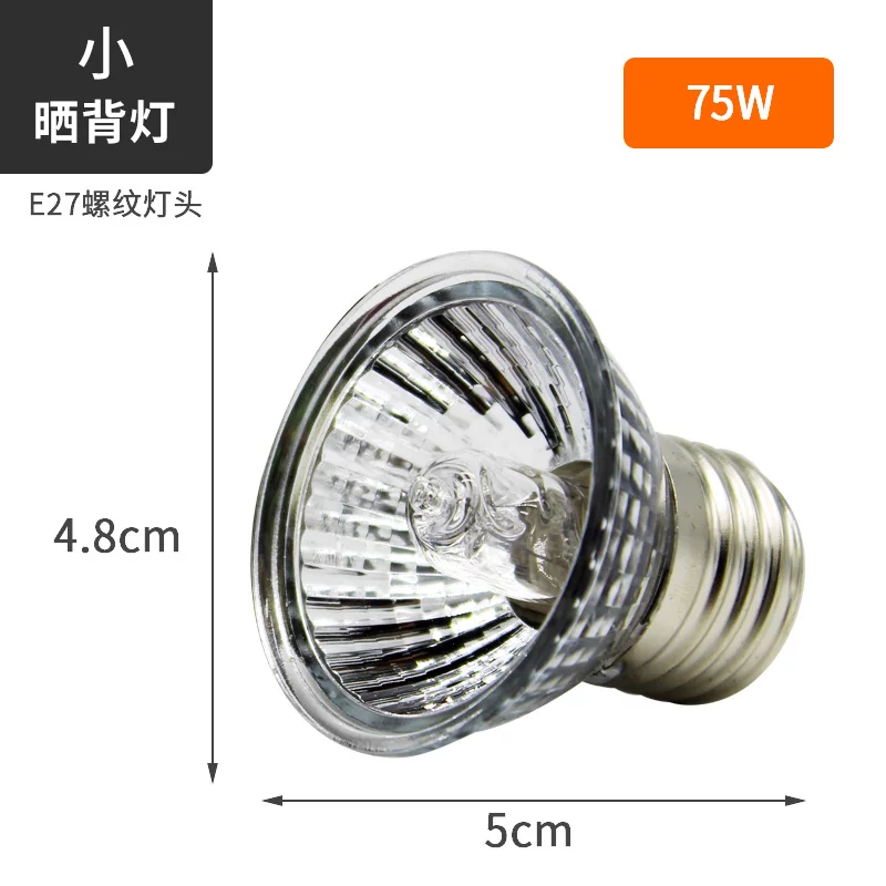 Сɹ���� 75W