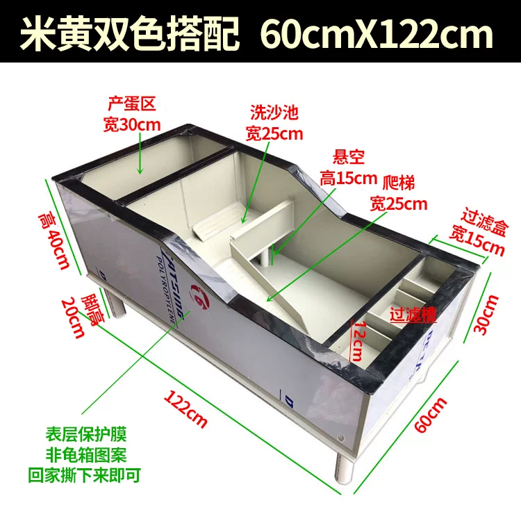 �ؼ۹���0.6x1.22m���׻�˫ɫ��