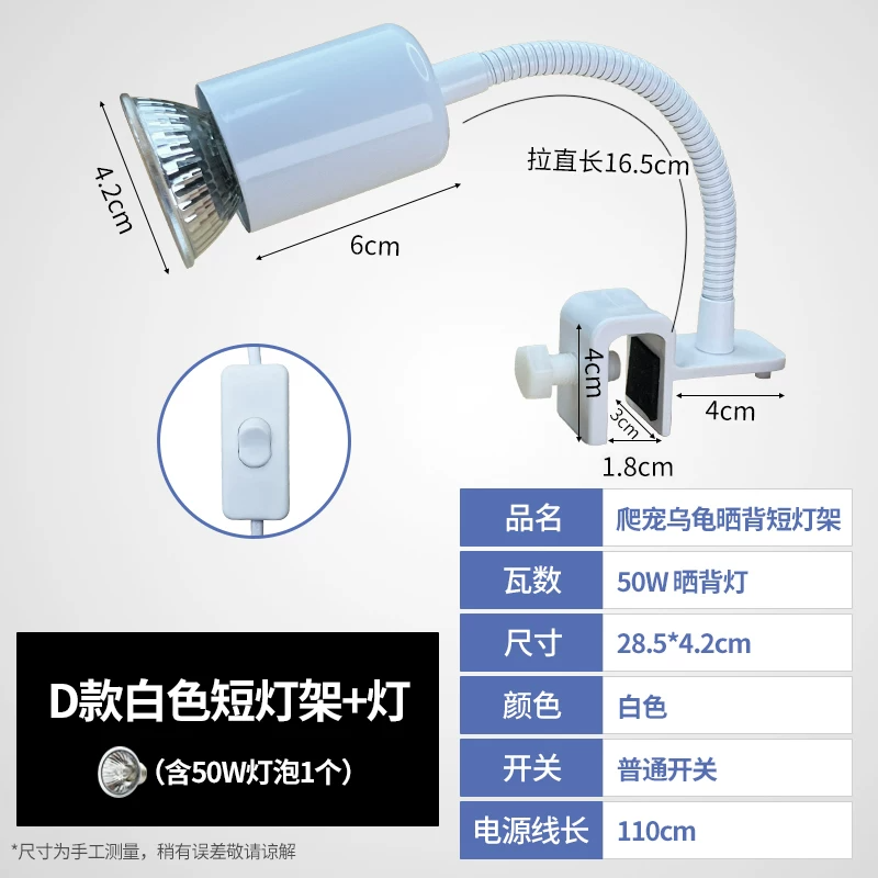 D��׶̵Ƽܡ���ͨ����+1��50W���ݡ�