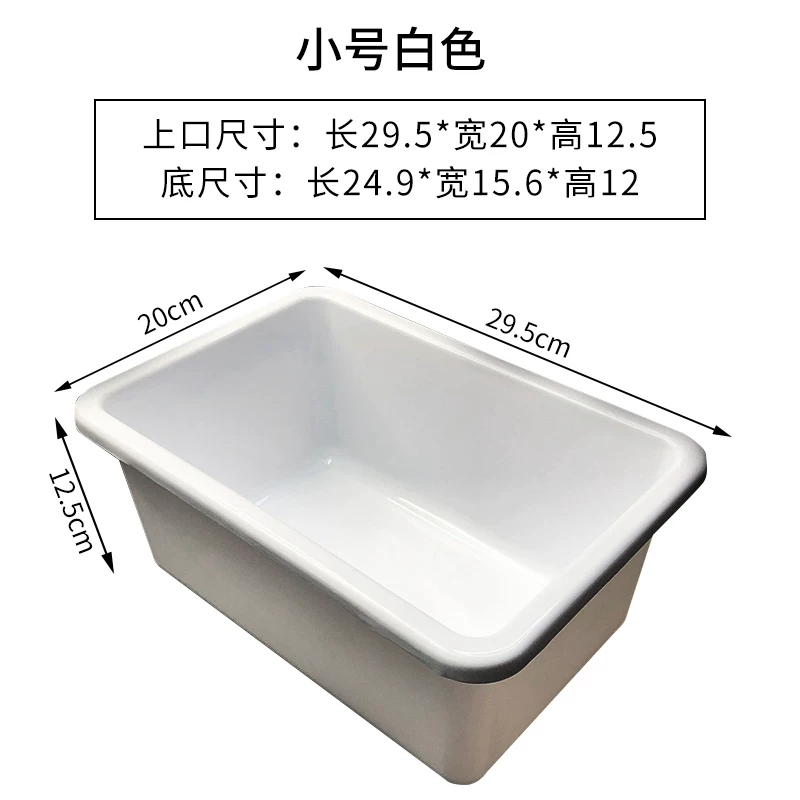 С�Ű�ɫ29.5x20x12.5cm