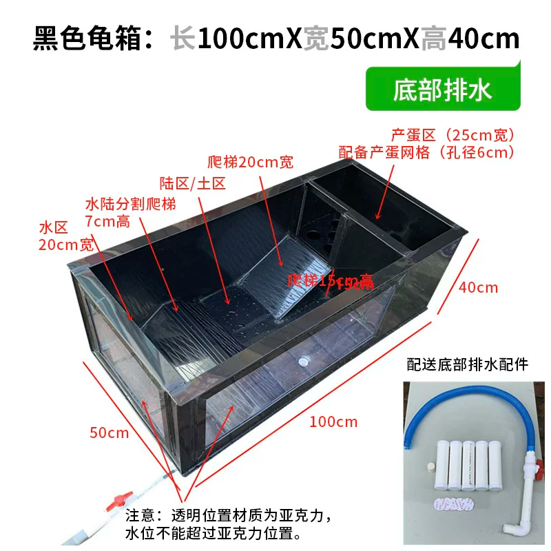 ��ɫ����100cmX50cmX40cm