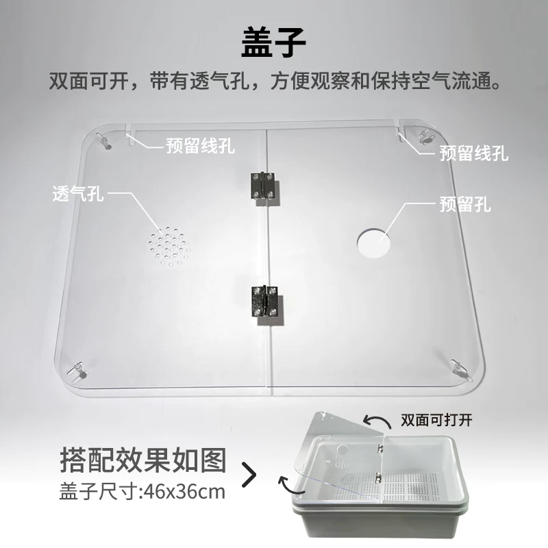 ͸�����¸���46x36cm(����ʪ�ȼ�)