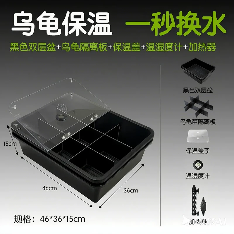 46x36x15cm�ڹ걣���䡾��ɫ�ײ͡����ɫ�����