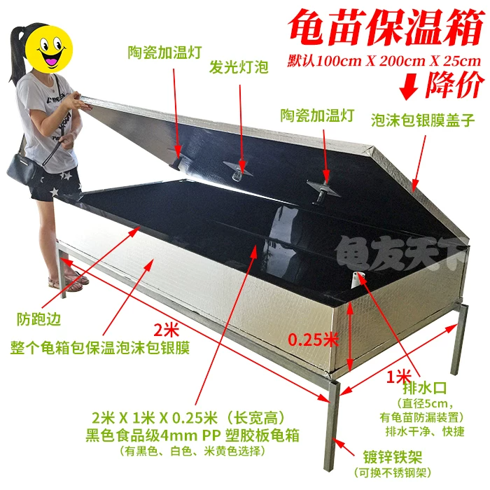 �������´��͹��䱣����ˮ½����������׼��������칫����ɶ���