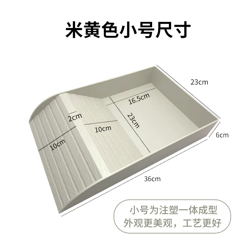 �׻�ɫС�� 36x23x6cm