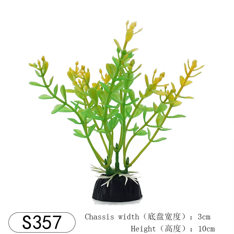 ����ɫ S357