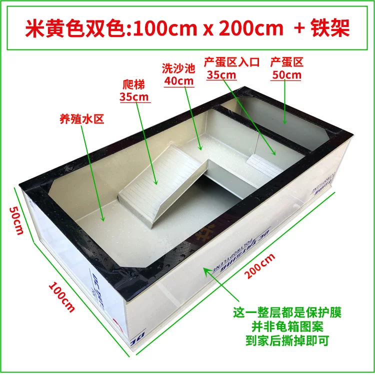 �׻�ɫ100x200x50cm�������ܣ�