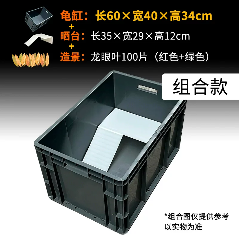 ���ɹ̨�쾰��Ͽ�60��40��34cm