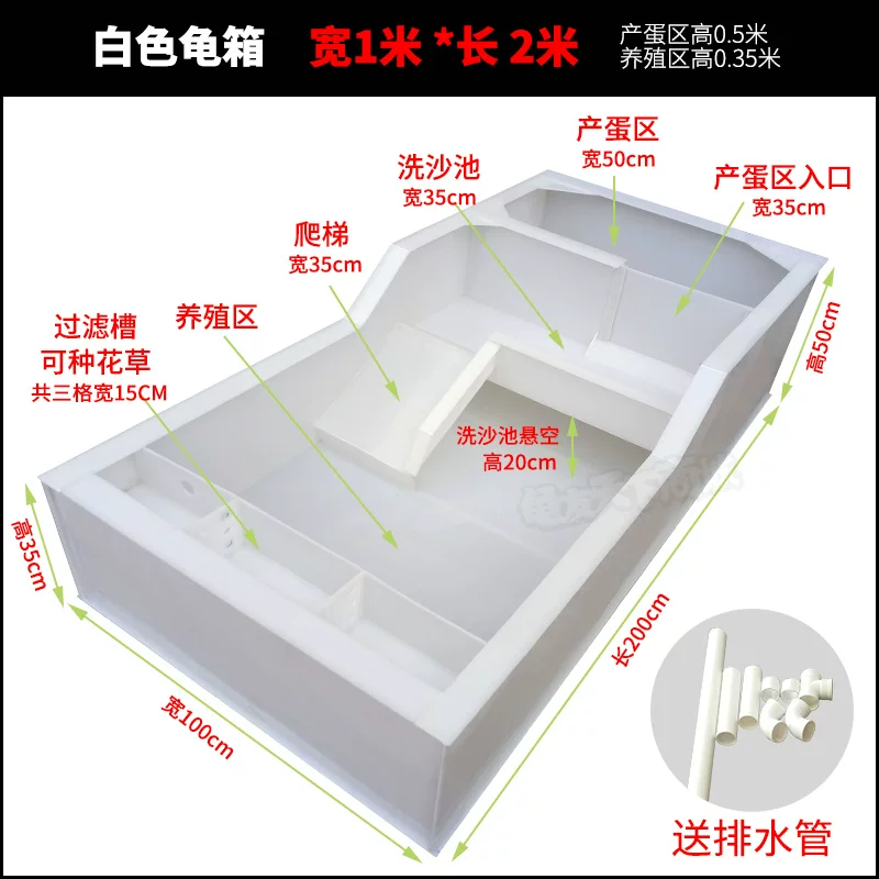 ��ɫ����1x2m