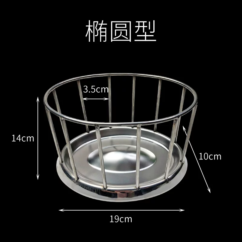 19x10x14cm(��Բ��)