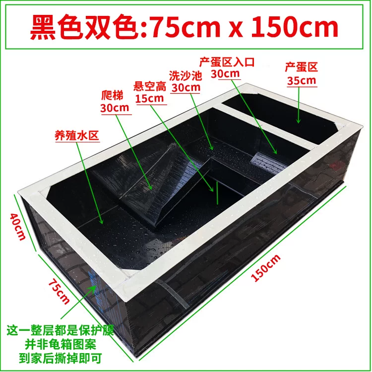 ��ɫ75x150x40cm�����Ͻţ�