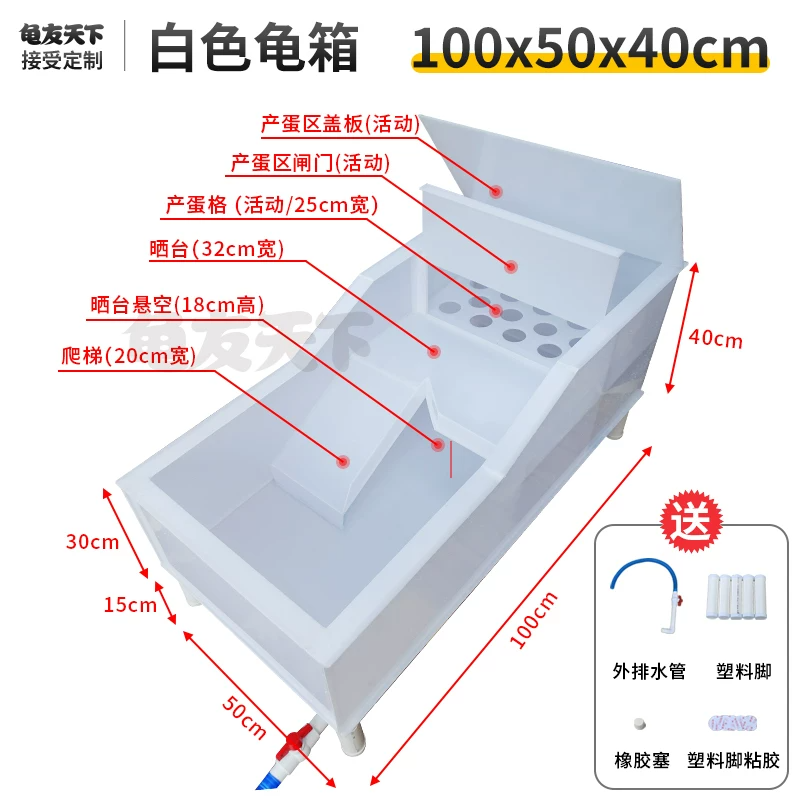 ��ɫ���� 100x50x40cm
