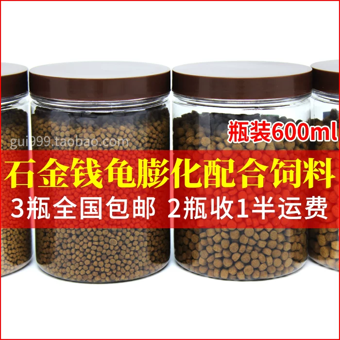 ��ǿ��ʢ�����������ʯ��Ǯ��ƺ���ˮ���ϱ���3ƿ���� 600ML