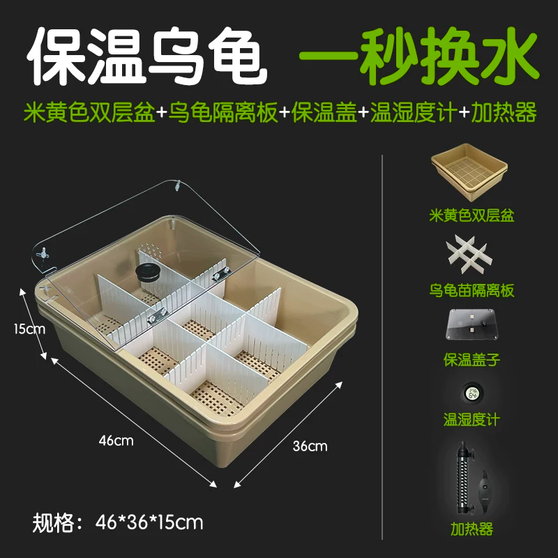 46x36x15cm�ڹ걣���䡾�׻�ɫ�ײ͡����ɫ�����