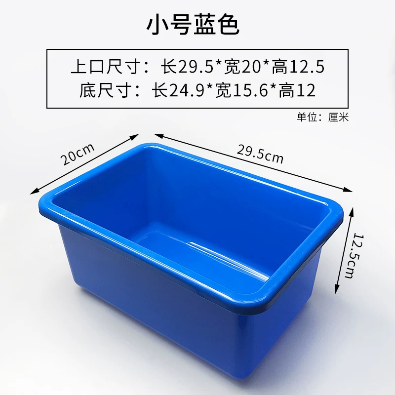 С����ɫ29.5x20x12.5cm