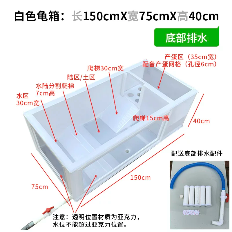 ��ɫ����150cmX75cmX40cm