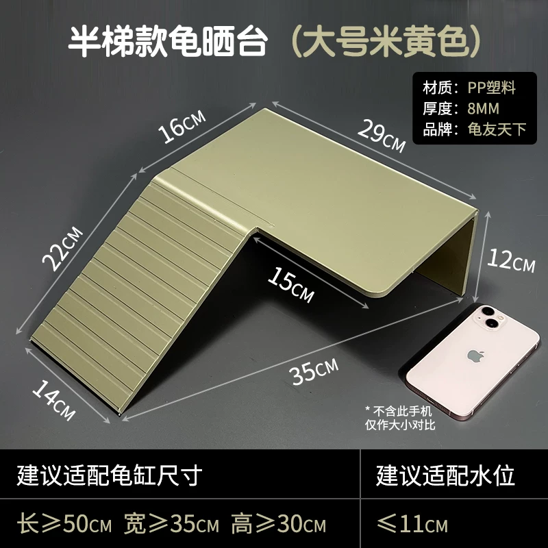 ���ݿ��ɹ̨������׻�ɫ��35cm��29cm��12cm