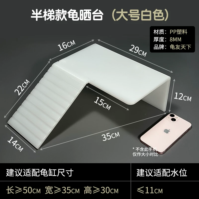 ���ݿ��ɹ̨����Ű�ɫ��35cm��29cm��12cm