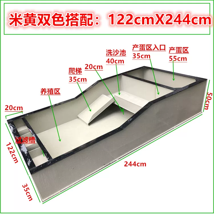 �׻�ɫ����˫ɫ����1.22x2.44m