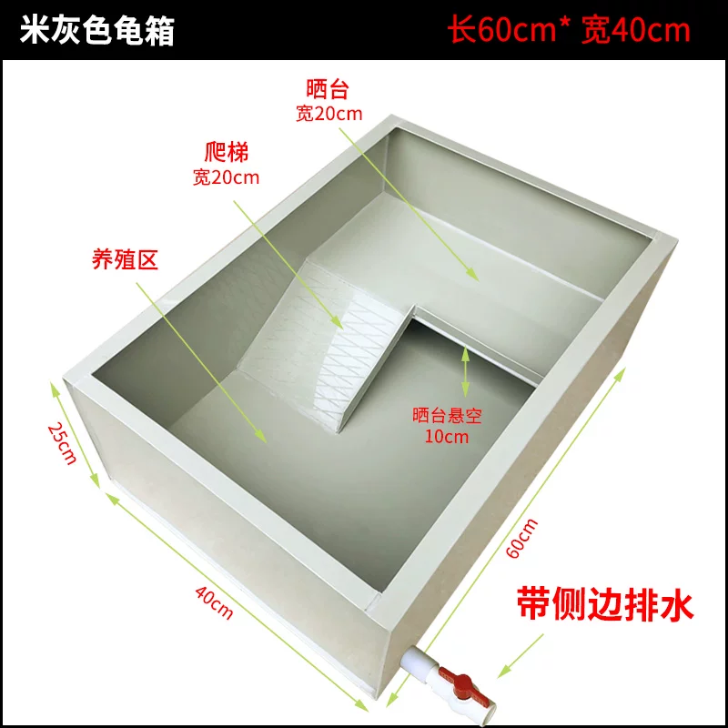 �׻�ɫ60x40x25����(������ˮ)
