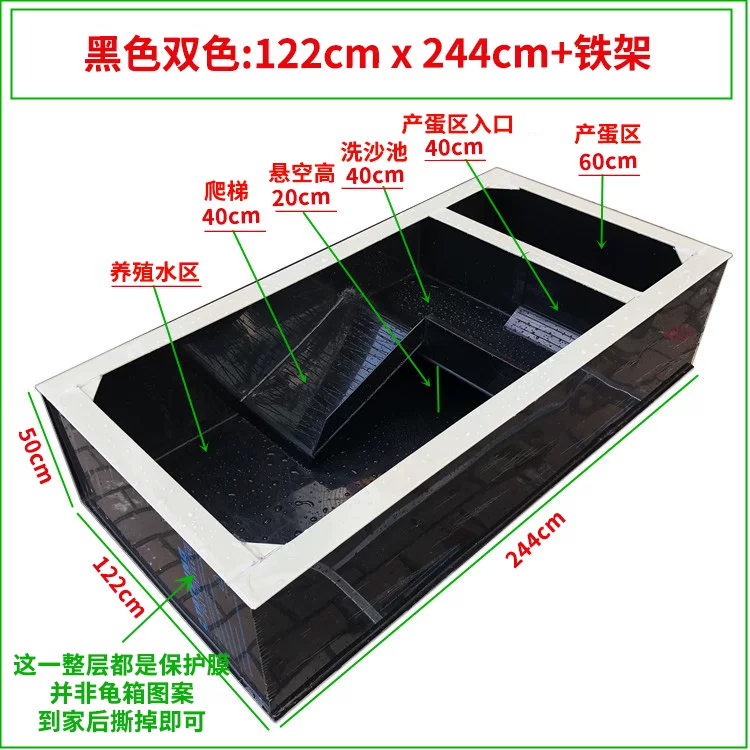 ��ɫ122x244x50cm�������ܣ�