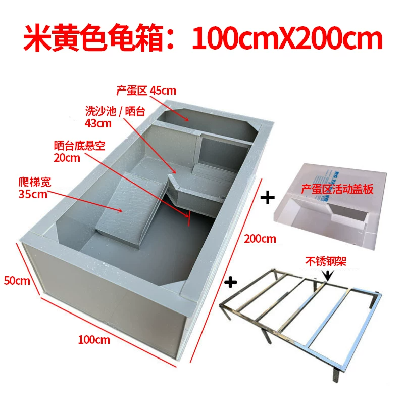 �׻�ɫ����:100cmX200cm