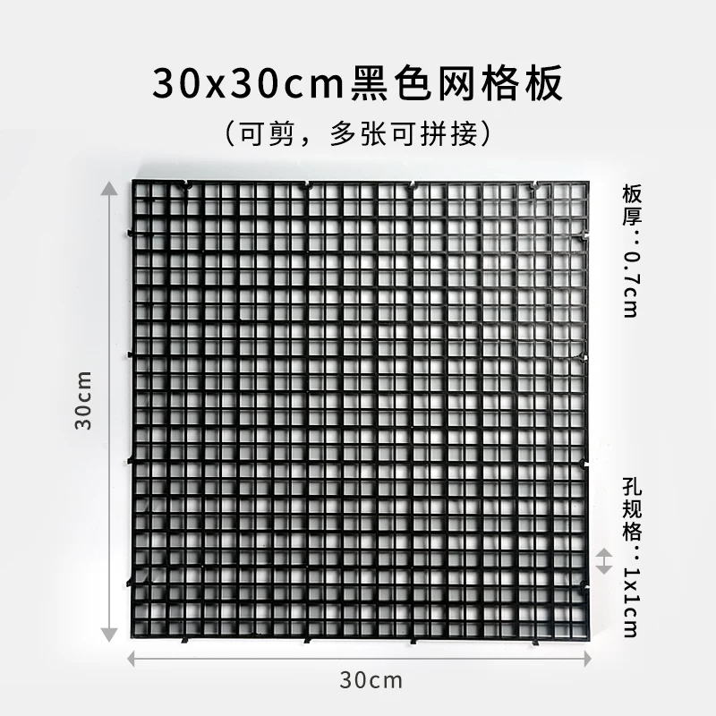 30*30cm��ɫ����塾2Ƭ��