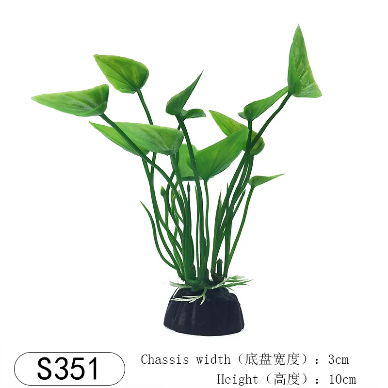 ����ɫ S351