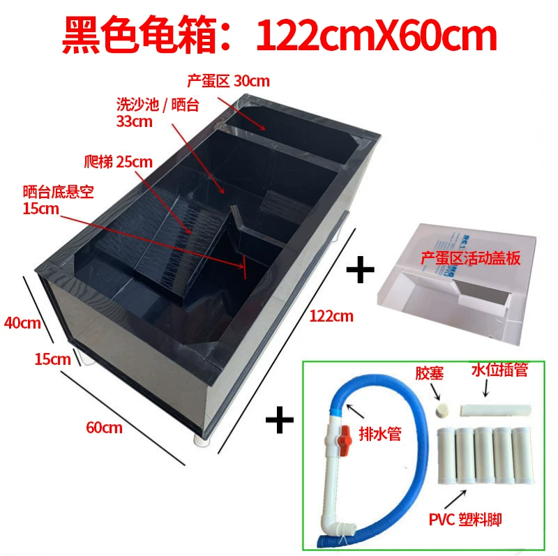 ��ɫ����:122X60cm