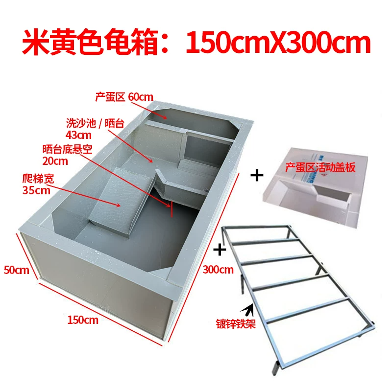 �׻�ɫ����:150X300cm
